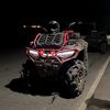 тгк-Ext atv
