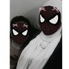 avoid_4ana