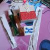hamo8565
