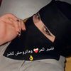 user2819973316385