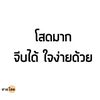user9250130194875
