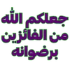 dyt37mil2255