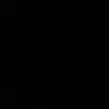 neinneinneinneineinnein