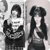 arin_arien