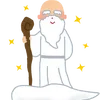 kamihasonzaisuru