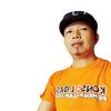 bang_iyungganteng