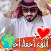 haideralihussein30