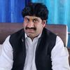 chirfan5535