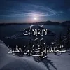 hala_11111111