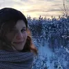 rosaleskinen