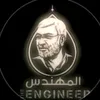 عباس الصباغ والديكورات 💪🇮🇶