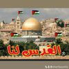 sharifasomily