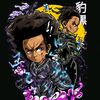 dj2wyce