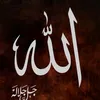 chaw_rash_gyan_98