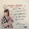 helloyuuka