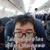 yutthanaaksornnarong