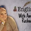 English with Amira Rashad