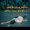 abtikewta16