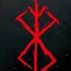 sword_gutss