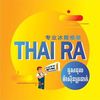 thaira169
