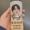 kacangijo_0291