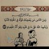 dy0nlkng6fdr