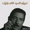 user9812985884009