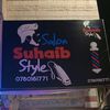sohaipalmanaseer