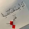ab__vip