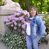 nataliya34567889