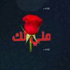 user7812558212082
