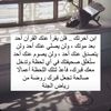 f2timah