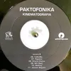 k44pfk