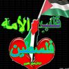 tassomejri