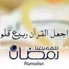 mohamedkhaled8012