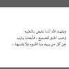 ashrary123