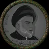 المــصمـــم/الكــعـــبي))³¹³