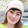 hannaseiko