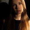 arina.ryzhikovvva