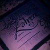 meheremli777