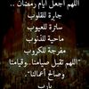 hikmet.93