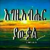rafeekmath0