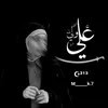 m______k.7