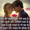 sahilalam125