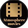 Атмосфера кино