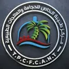 مركز طيبة للعلاجات الطبيعية SB
