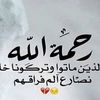 fofo123475