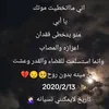 alialiraqi1234