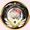 yukisanday