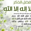 khalidzzz2